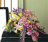 Teleflora's Eternal Spring Half-Couch Spray