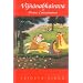 Vijnanabhairava or Divine Consciousness: A Treasury of 112 Types of Yoga (reprint ed) (English and Sanskrit Edition)