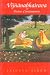Vijnanabhairava or Divine Consciousness: A Treasury of 112 Types of Yoga (reprint ed) by  ISBN 8120808207