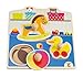Hape My Toys Knob Puzzle