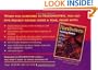 The Weaver's Companion (The Companion Series)