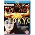 Tokyo Fist [Blu-ray]