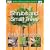 Shrubs and Small Trees (RHS Simple Steps to Success)