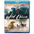 Wild China [Blu-ray][Region Free]