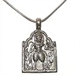 Sterling Silver Pendant with Chain Handmade Jewelry 2.5 inches (pndt501a)