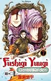 Fushigi Yuugi Genbu Kaiden 07