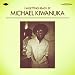 I M Getting Ready Ep [Vinyl Maxi-Single]