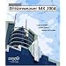 Foundation Dreamweaver MX 2004
