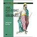 Java books collection