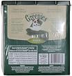 Greenies Canister Teenie 96 Count