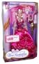 Barbie and The Three Musketeers 2009 DVD Series 12 Inch Doll - Singing Corinne with 2 Songs, Exclusive Outfit, Tiara and Hairbrush