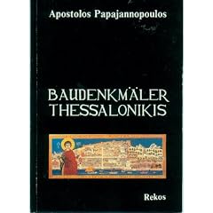Baudenkm�ler Thessalonikis