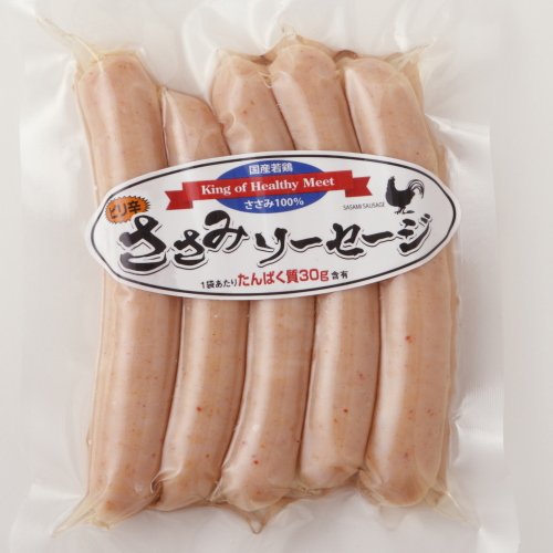 【健康的でメリハリのあるカラダ作りに】　ささみソーセージ〈ピリ辛〉 125g(25g×5本) ≪たんぱく質30g含有≫