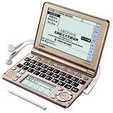 Casio E-SF400 Elektronisches Wörterbuch Chinesisch-Englisch-Französisch