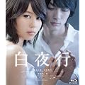 ����s [Blu-ray]