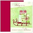 Sleigh Of Gifts Christmas Cards -