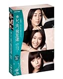���졢�ס���ͧã [Blu-ray]