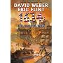 1634: The Baltic War (The Ring of Fire)