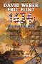 1634: The Baltic War