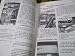 John Deere Tractors Technical Shop Manuals