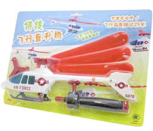 "GSI Super Quality Educational Air Force Helicopter Toy, With Flying Launcher - For Young Children" "GSI Super Quality Educational Air Force Helicopter Toy, With Flying Launcher - For Young Children"