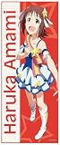 アニメ 「アイドルマスター」 マイクロファイバータオル 春香