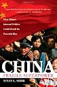 China: Fragile Superpower