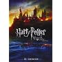 Pack: Harry Potter Y Las Reliquias De La Muerte - &hellip 
