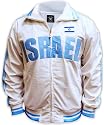 Israel Track Jacket, Israel Soccer Track Jacket