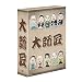��t��  DVD-BOX