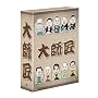 ��t��  DVD-BOX