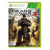Gears of War 3 (通常版)【CEROレーティング「Z」】