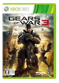 Gears of War 3 (�̾���)��Z�����