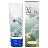 Mineral Line from the Dead Sea - Mud Mask 70% (7oz)