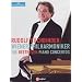 Beethoven, Ludwig van - The Beethoven Piano Concertos [2 DVDs]
