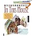In This House: A Collection of Altered Art Imagery and Collage Techniques