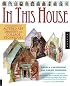 In This House: A Collection of Altered Art Imagery and Collage Techniques
