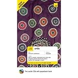 Teach Yourself Urdu Complete Course (Book + 2CD's) (TY: Complete Courses)