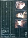 D-MODE Collection 口唇閉塞の女スペシャル
