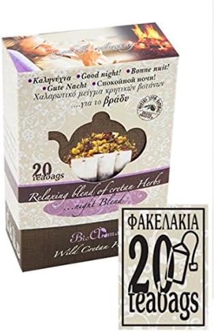 Cretan herbal blend for every night 20gr