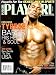 Search : Playgirl Magazine: July 2003