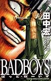 BAD BOYS 6巻 (YKコミックス・JAPAN)