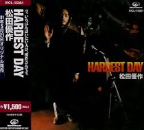 HARDEST DAY