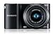 Samsung NX1100 Systemkameraa (20,3 Megapixel, 7,6 cm (3 Zoll) LCD-Display, Aufsteckblitz, HDMI, WiFi, USB 2.0) inkl. 20-50 mm i-Function Objektiv schwarz