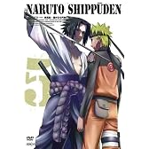 NARUTO -ナルト- 疾風伝 遥かなる再会の章 5 [DVD]