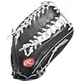 Rawlings Silverback Series Double Trapeze Softball Glove (13.5 - Inches)