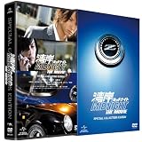 �Ѵߥߥåɥʥ��� THE MOVIE ���ڥ���롦���쥯�����������ǥ������ [DVD]