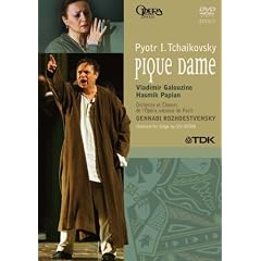 Tschaikowsky, Peter - Pique Dame [2 DVDs]