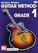 Mel Bay Modern Guitar Method Grade 1 (Book)