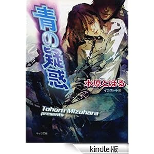 �̋^�f�ySS�t���d�q����Łz �L��������